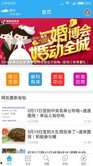 最近新爆料的新闻,最新爆料揭示惊天秘密，事件真相令人震惊！  第2张